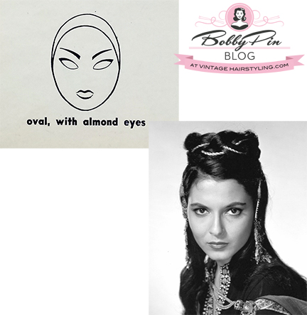 Vintage_Eyebrows_Makeup_1950s_pinup almond eyes